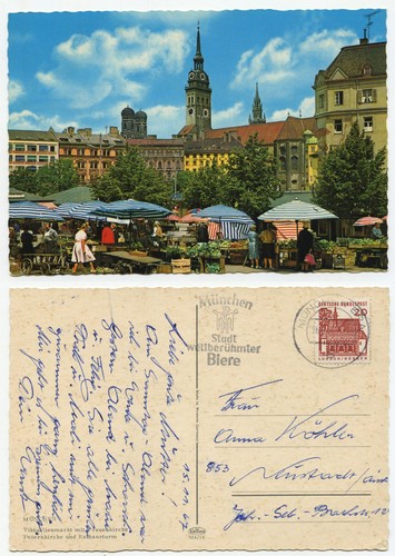 06220 münchen - 06220,