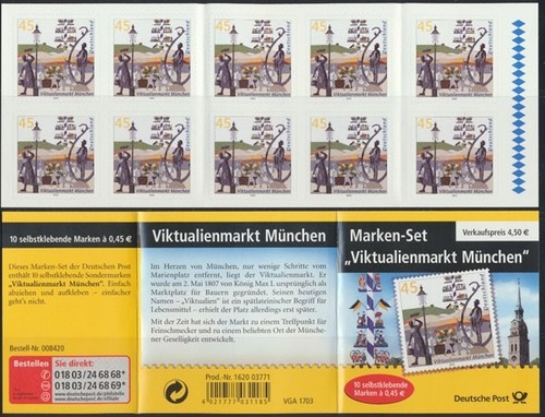 Deutschland michel nr - deutschland, (brd),