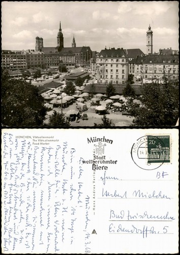 Ansichtskarte münchen - ansichtskarte,