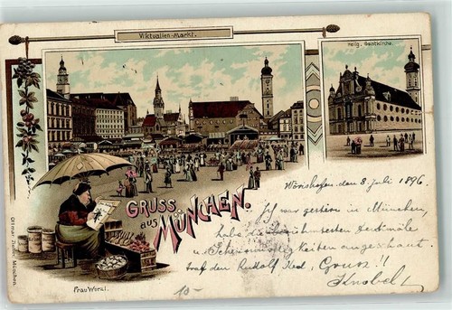 80331 w8000 münchen 1896 - w8000,