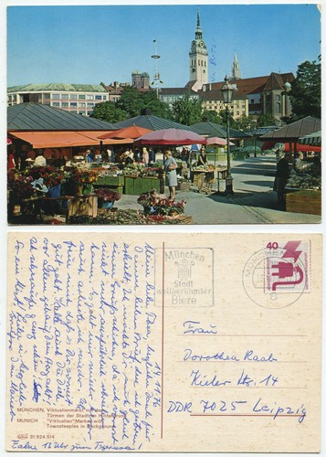 32981 münchen - 32981,